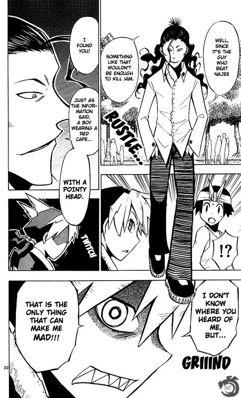 Artist Acro Vol. 1 Ch. 3 第22页