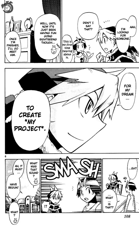 Artist Acro Vol. 1 Ch. 3 第7页