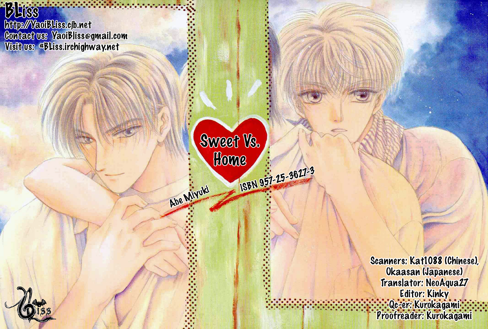 Sweet vs. Home 第1页