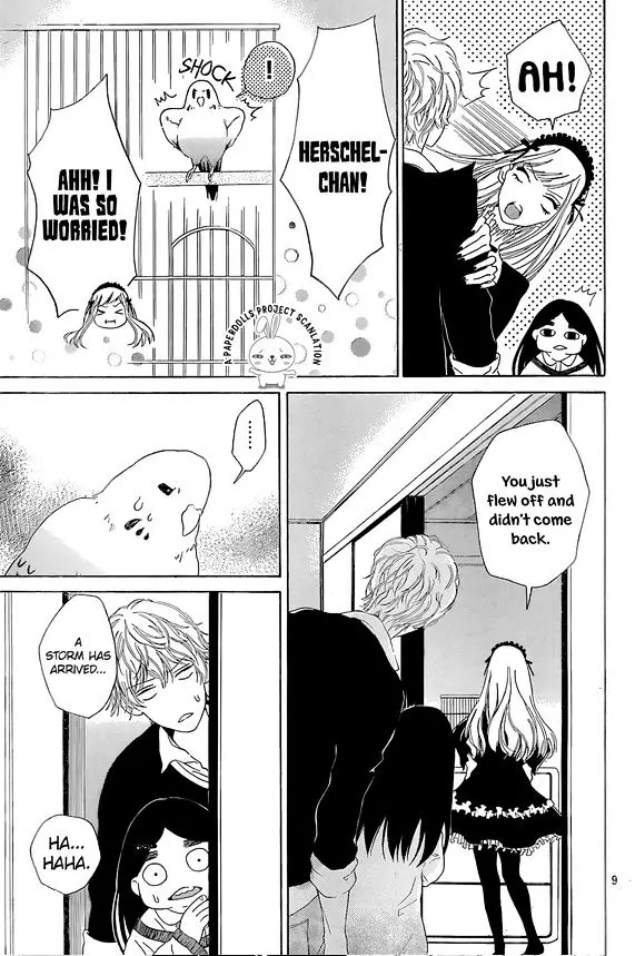 Uchuu o Kakeru Yodaka [LQ] 第12页