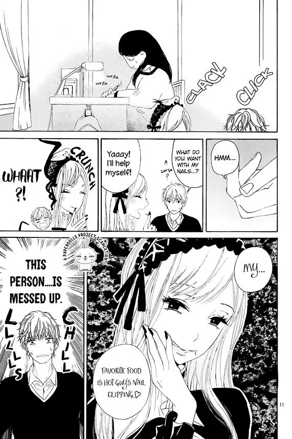 Uchuu o Kakeru Yodaka [LQ] 第14页