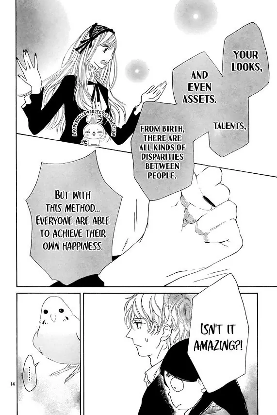 Uchuu o Kakeru Yodaka [LQ] 第17页