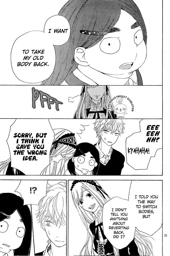 Uchuu o Kakeru Yodaka [LQ] 第26页