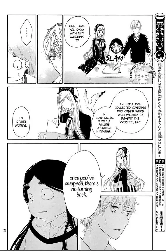 Uchuu o Kakeru Yodaka [LQ] 第29页