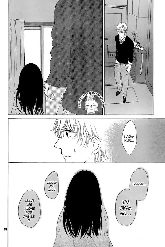 Uchuu o Kakeru Yodaka [LQ] 第31页