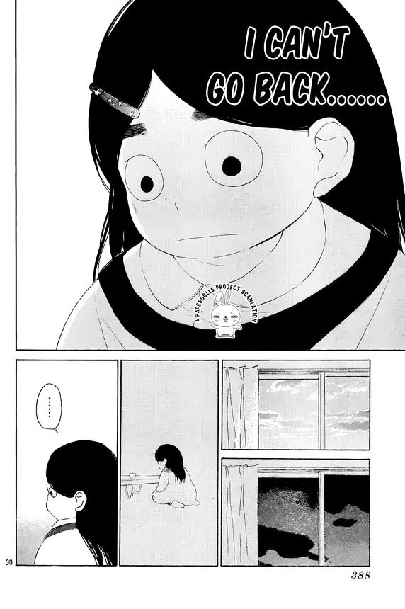 Uchuu o Kakeru Yodaka [LQ] 第33页