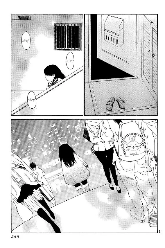 Uchuu o Kakeru Yodaka [LQ] 第34页
