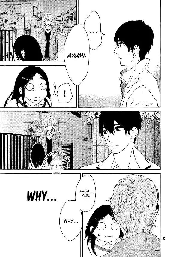 Uchuu o Kakeru Yodaka [LQ] 第38页