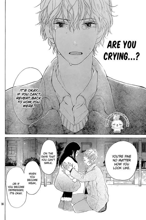 Uchuu o Kakeru Yodaka [LQ] 第39页