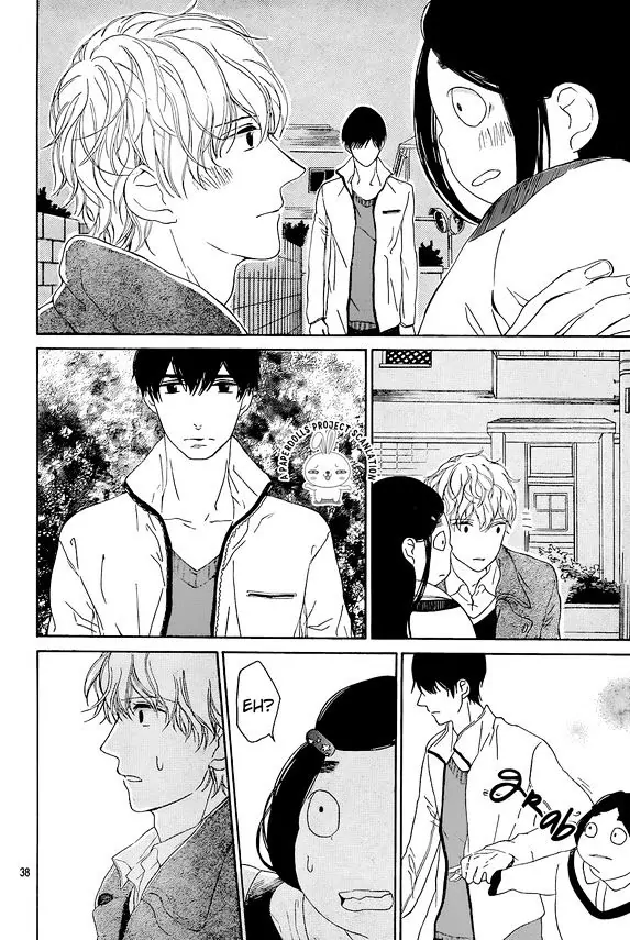 Uchuu o Kakeru Yodaka [LQ] 第41页