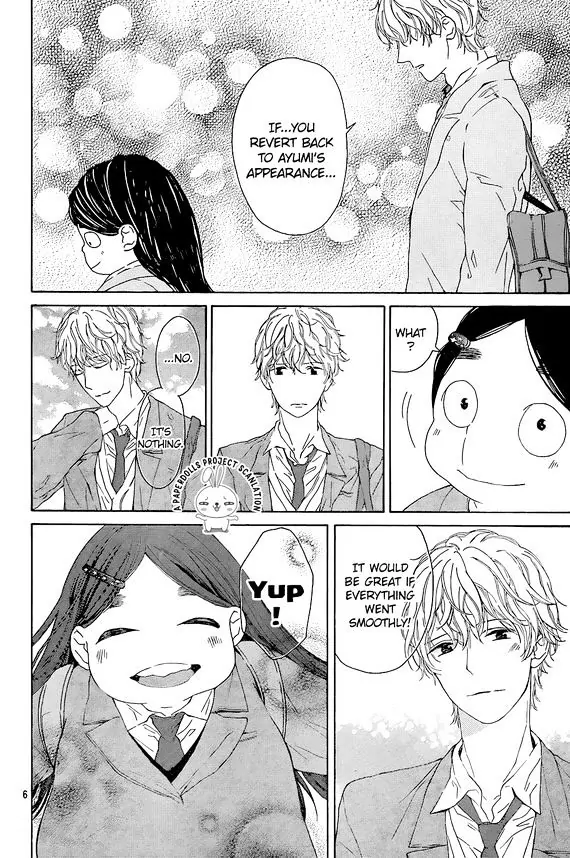 Uchuu o Kakeru Yodaka [LQ] 第9页
