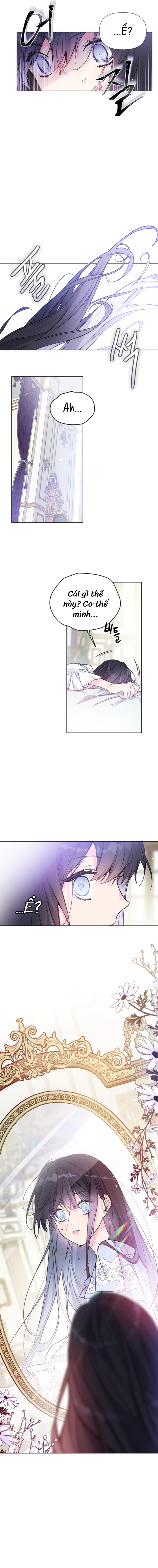 From a Knight to a Lady 第8页