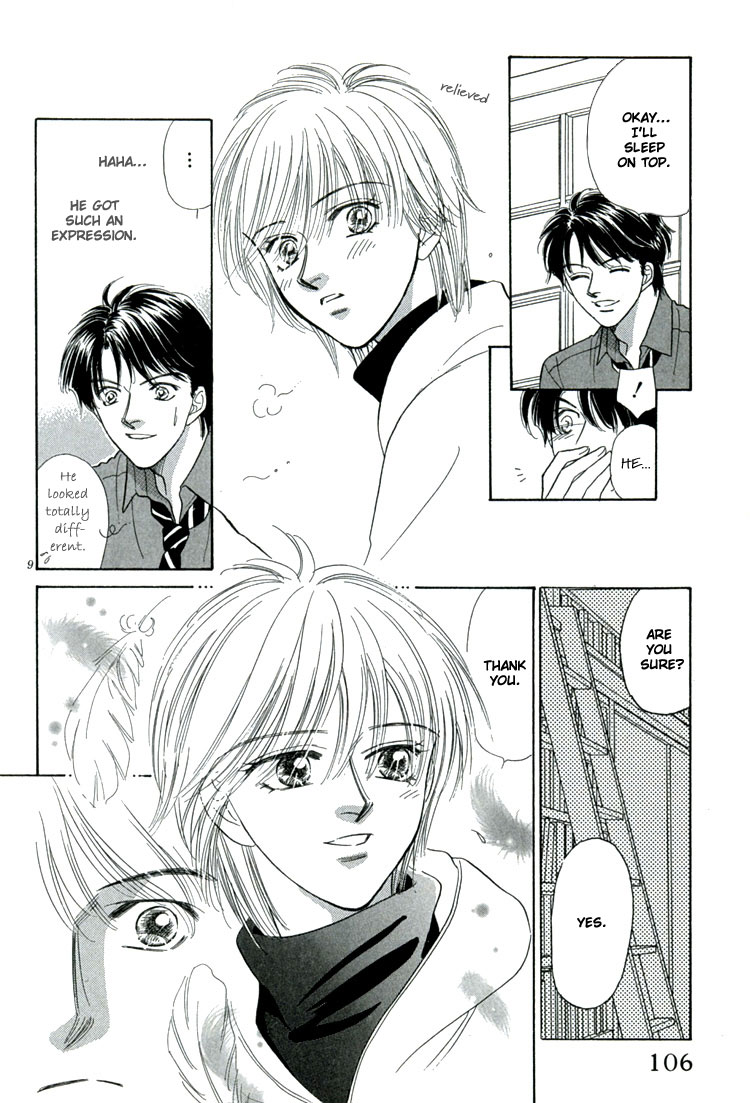 Mendou Michauyo Vol. 1 Ch. 3 第17页