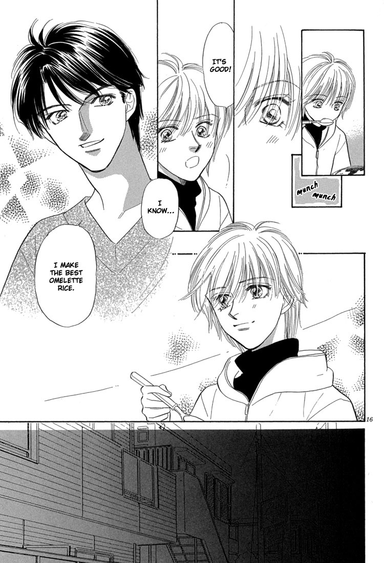 Mendou Michauyo Vol. 1 Ch. 3 第24页