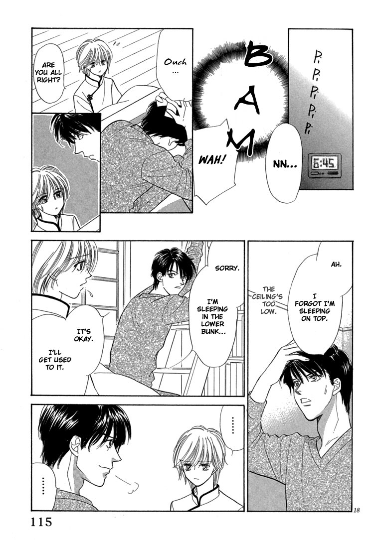 Mendou Michauyo Vol. 1 Ch. 3 第26页