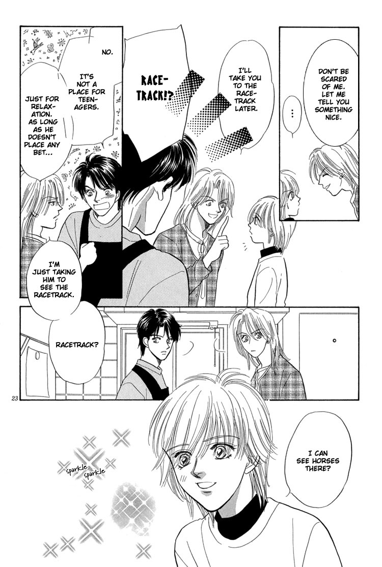 Mendou Michauyo Vol. 1 Ch. 3 第31页