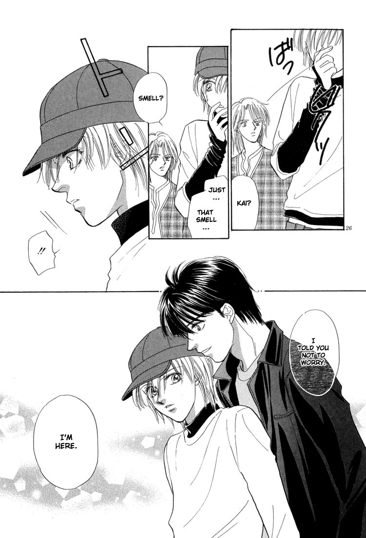 Mendou Michauyo Vol. 1 Ch. 3 第34页
