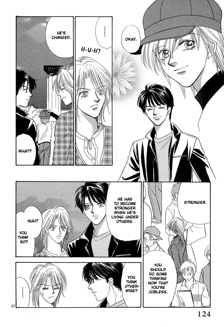 Mendou Michauyo Vol. 1 Ch. 3 第35页