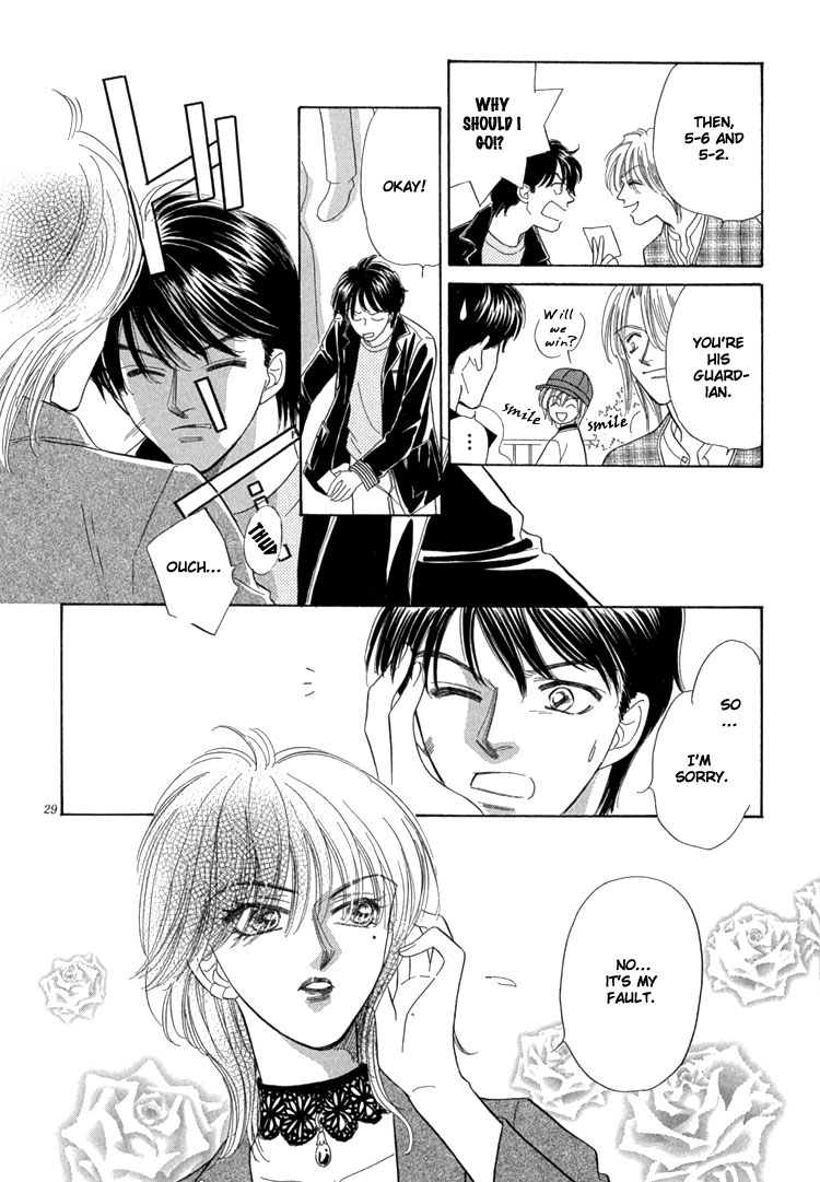 Mendou Michauyo Vol. 1 Ch. 3 第37页