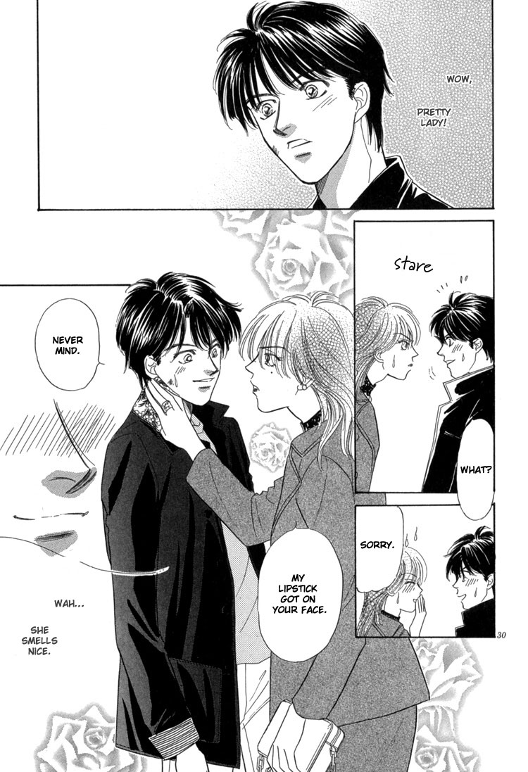 Mendou Michauyo Vol. 1 Ch. 3 第38页