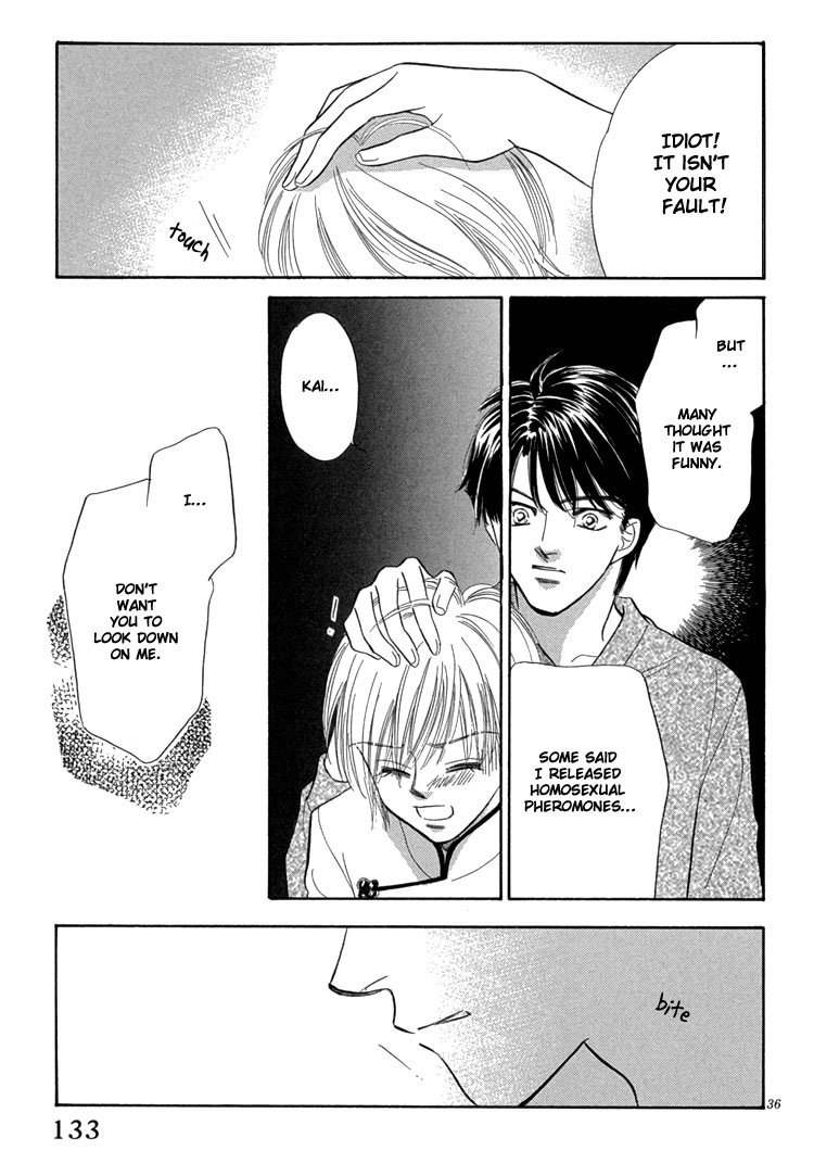 Mendou Michauyo Vol. 1 Ch. 3 第44页