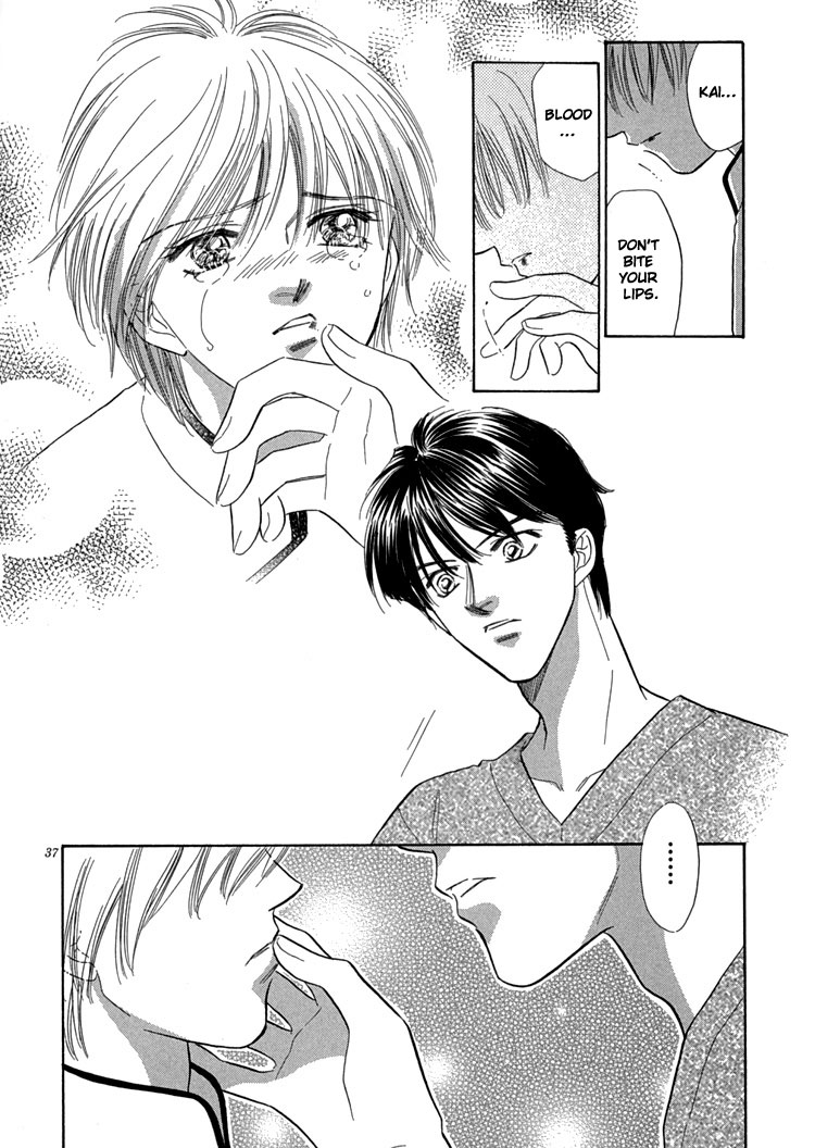 Mendou Michauyo Vol. 1 Ch. 3 第45页