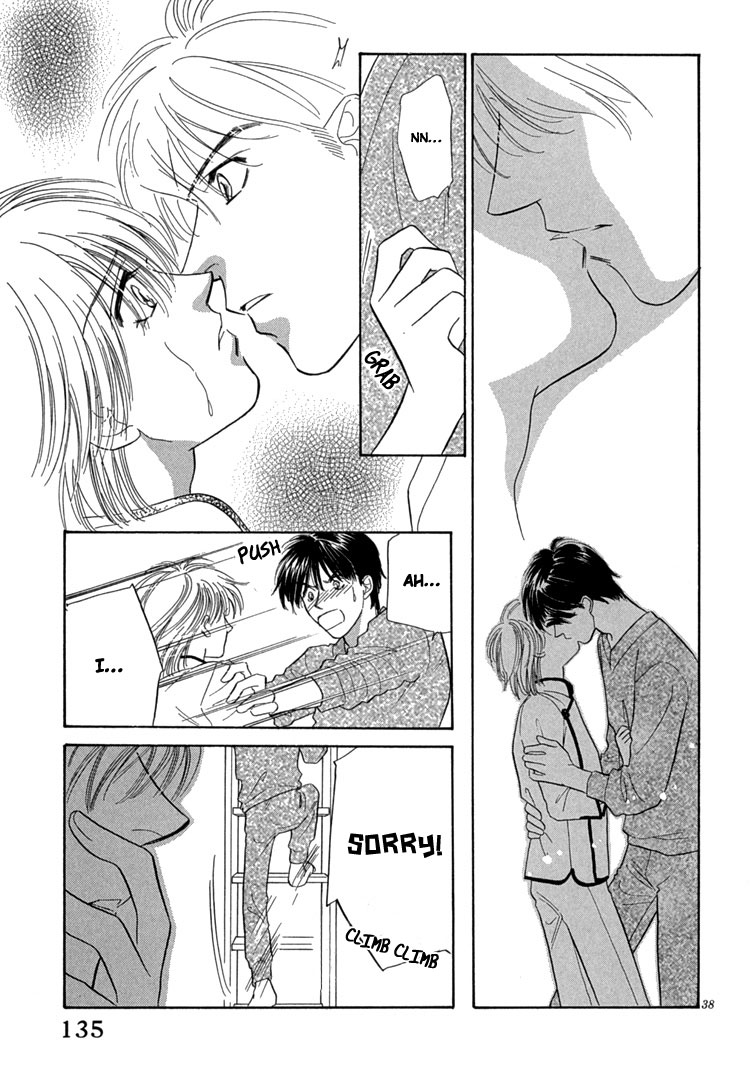 Mendou Michauyo Vol. 1 Ch. 3 第46页