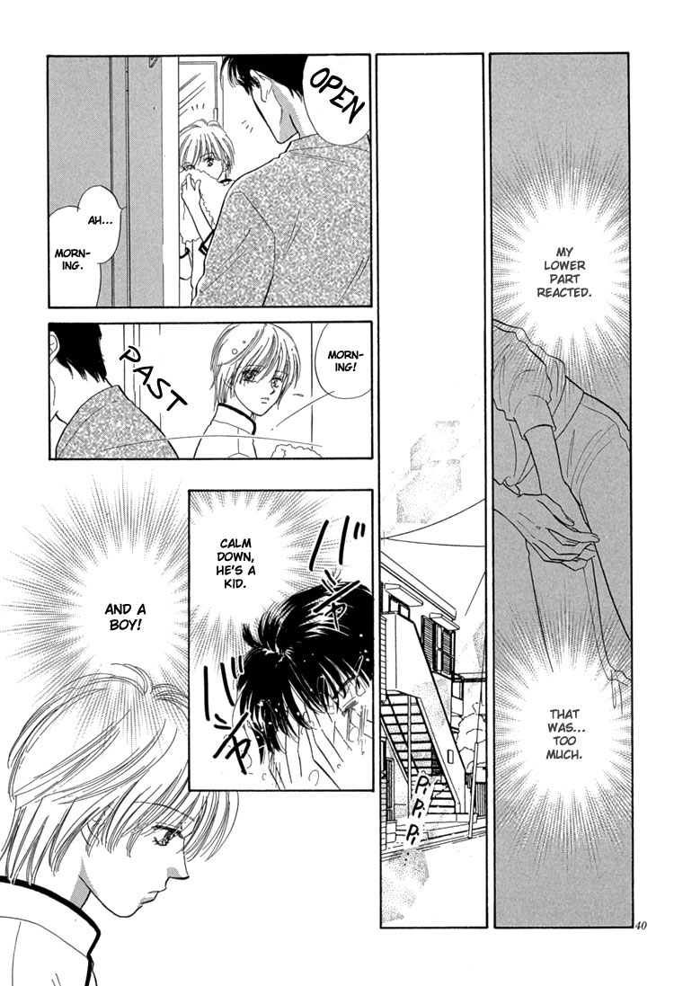 Mendou Michauyo Vol. 1 Ch. 3 第48页