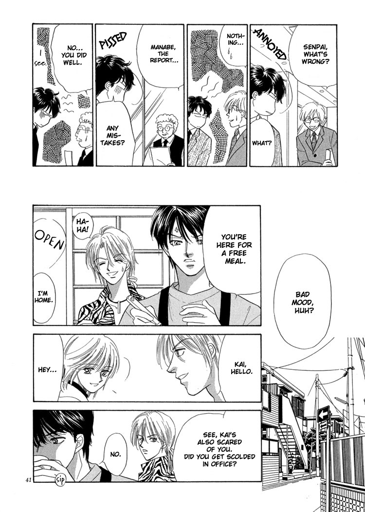 Mendou Michauyo Vol. 1 Ch. 3 第49页