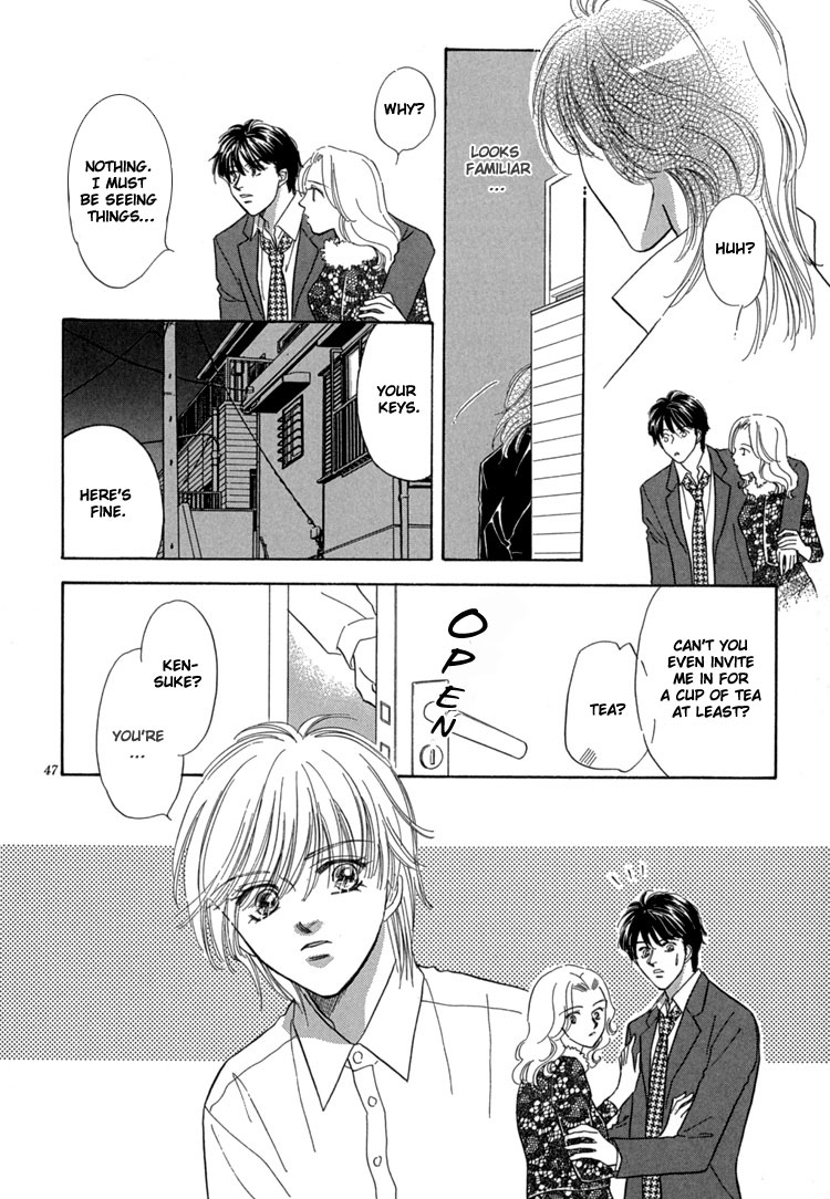 Mendou Michauyo Vol. 1 Ch. 3 第55页
