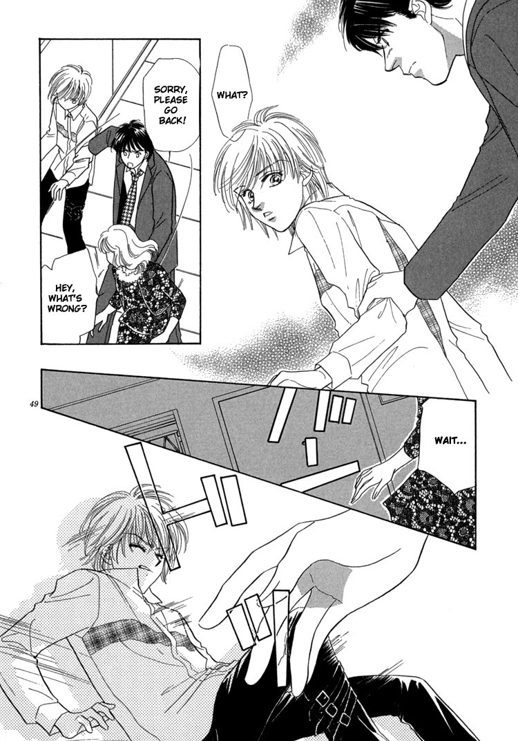 Mendou Michauyo Vol. 1 Ch. 3 第57页