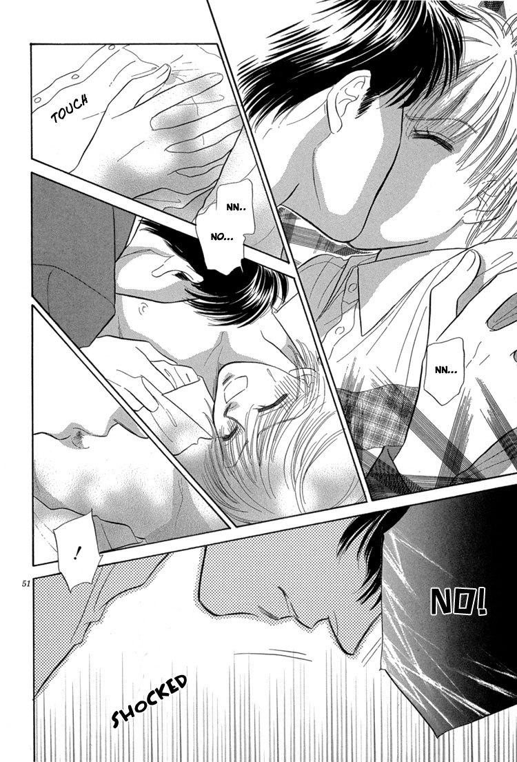 Mendou Michauyo Vol. 1 Ch. 3 第59页