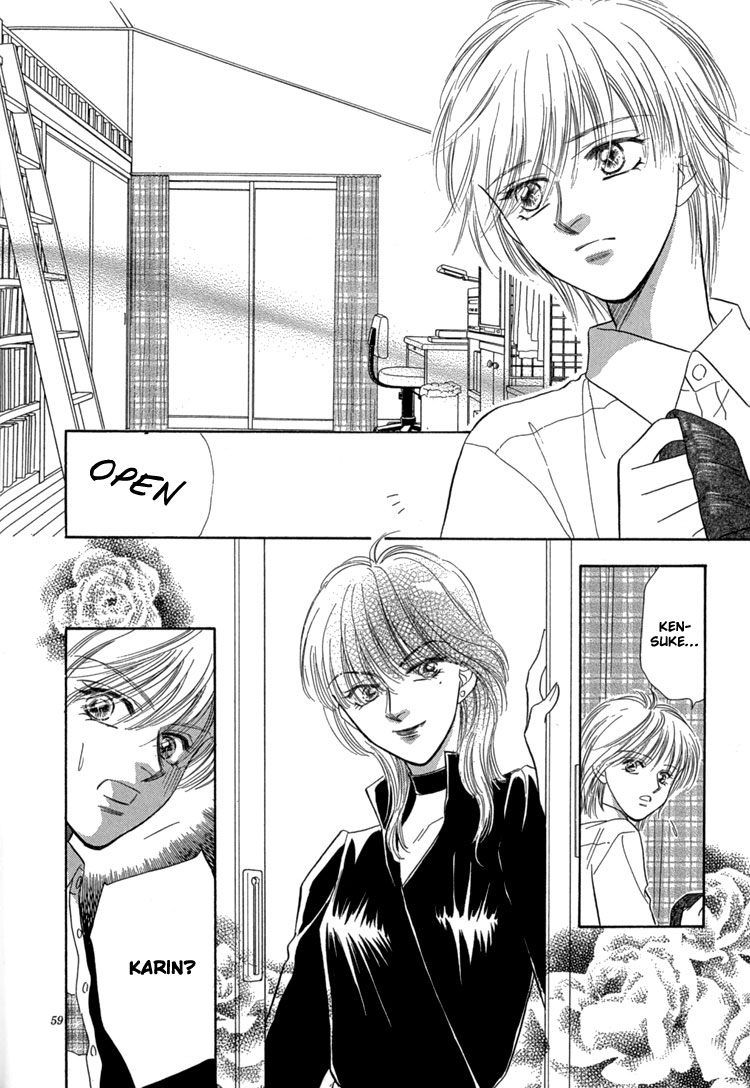 Mendou Michauyo Vol. 1 Ch. 3 第67页