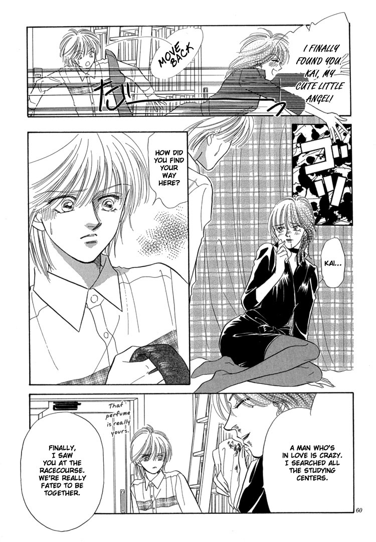Mendou Michauyo Vol. 1 Ch. 3 第68页