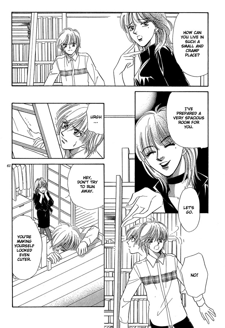 Mendou Michauyo Vol. 1 Ch. 3 第69页