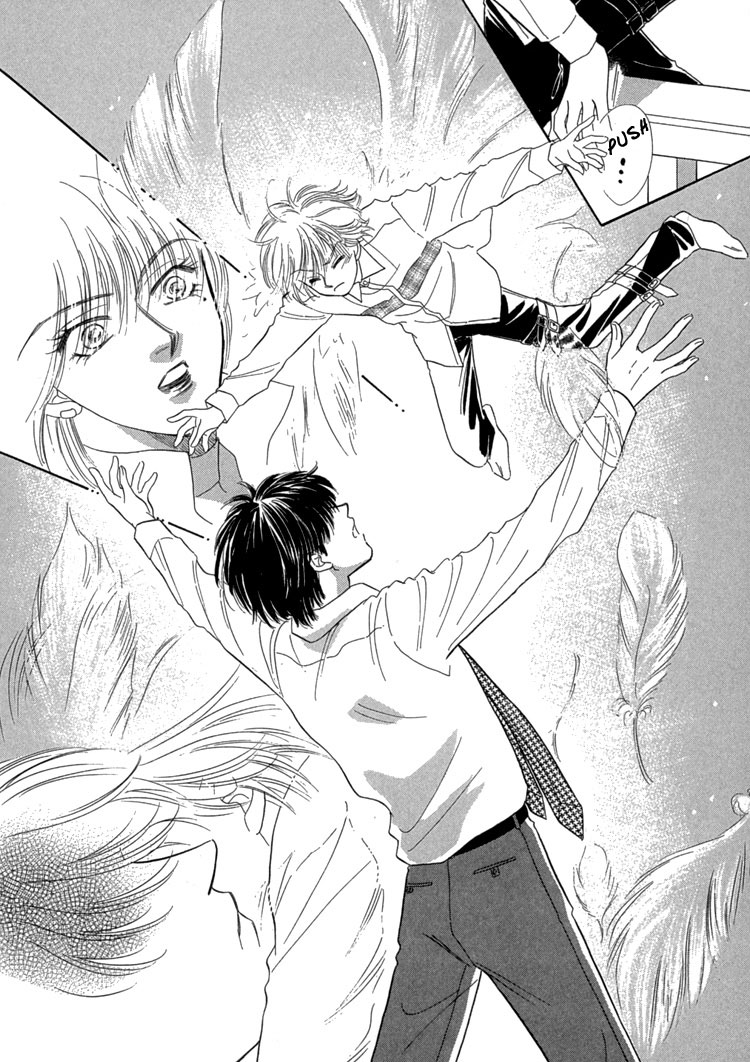 Mendou Michauyo Vol. 1 Ch. 3 第73页