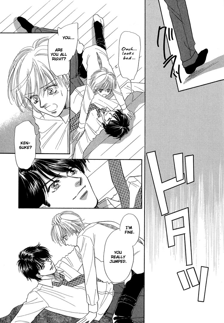 Mendou Michauyo Vol. 1 Ch. 3 第74页