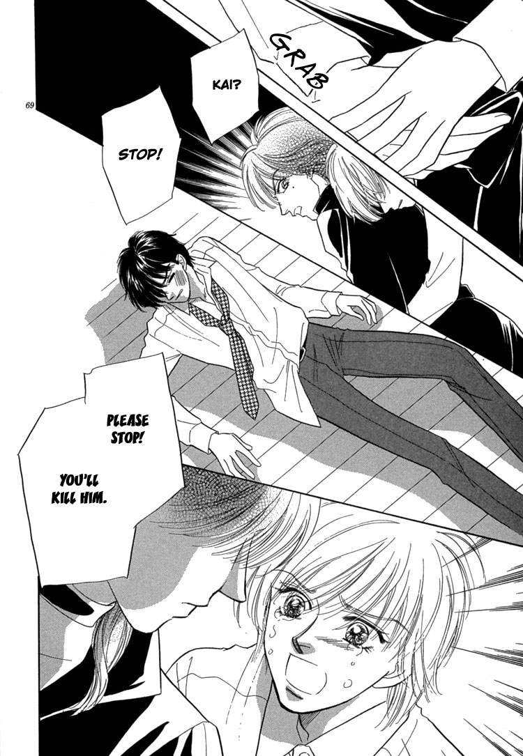 Mendou Michauyo Vol. 1 Ch. 3 第77页