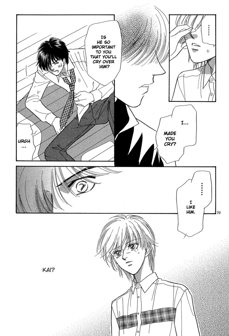 Mendou Michauyo Vol. 1 Ch. 3 第78页