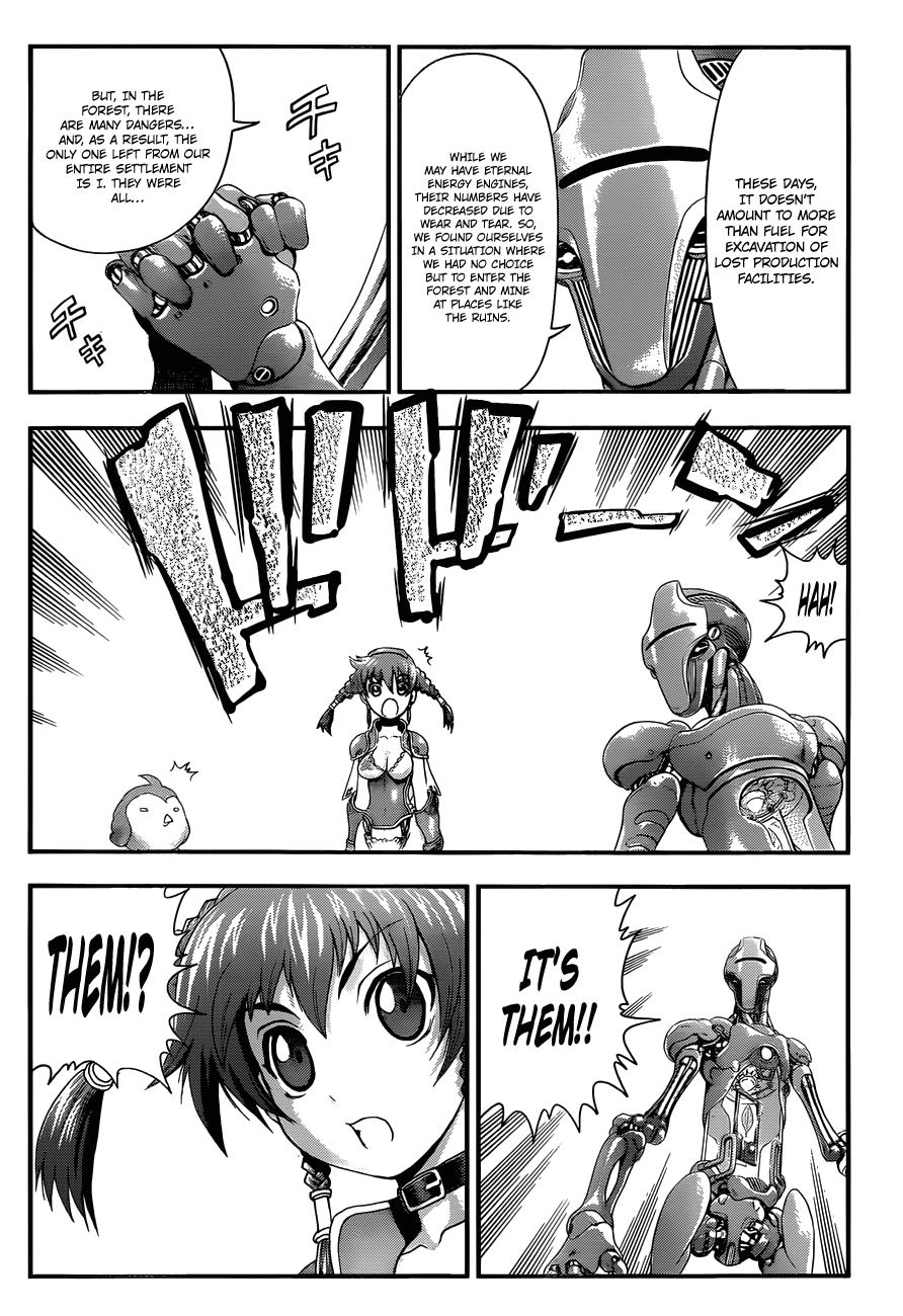 Waza no Tabibito Part 1 第19页