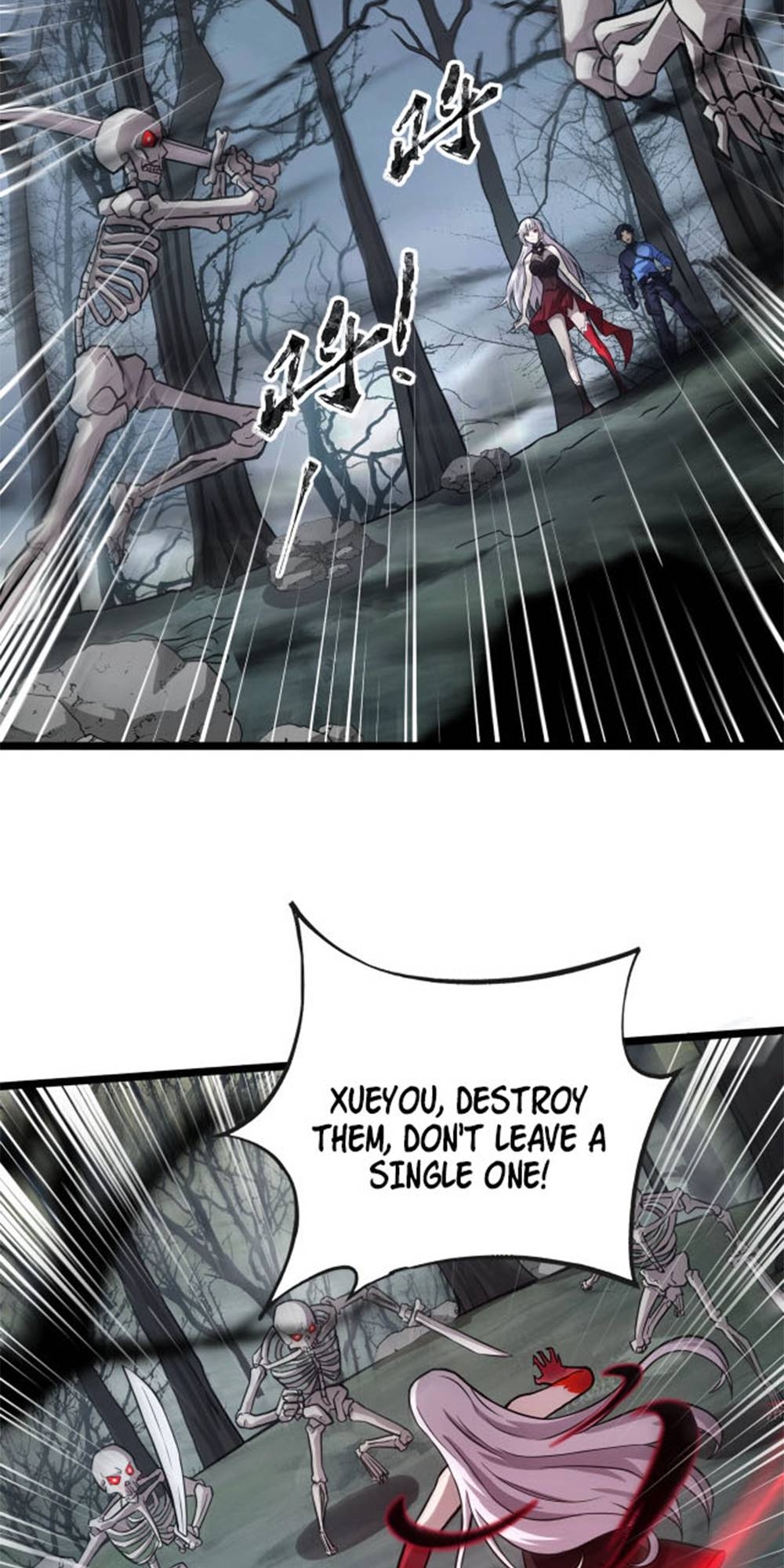 Taming Spiritual Pets: My Spiritual Pet is a Female Zombie Ch. 3 第24页