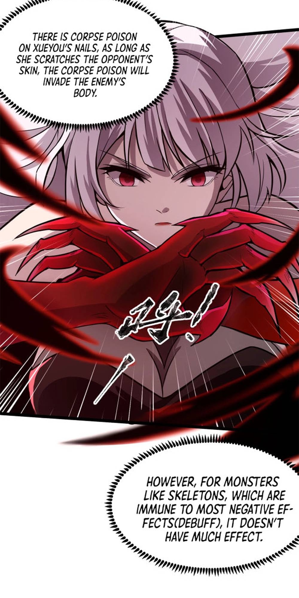 Taming Spiritual Pets: My Spiritual Pet is a Female Zombie Ch. 3 第28页