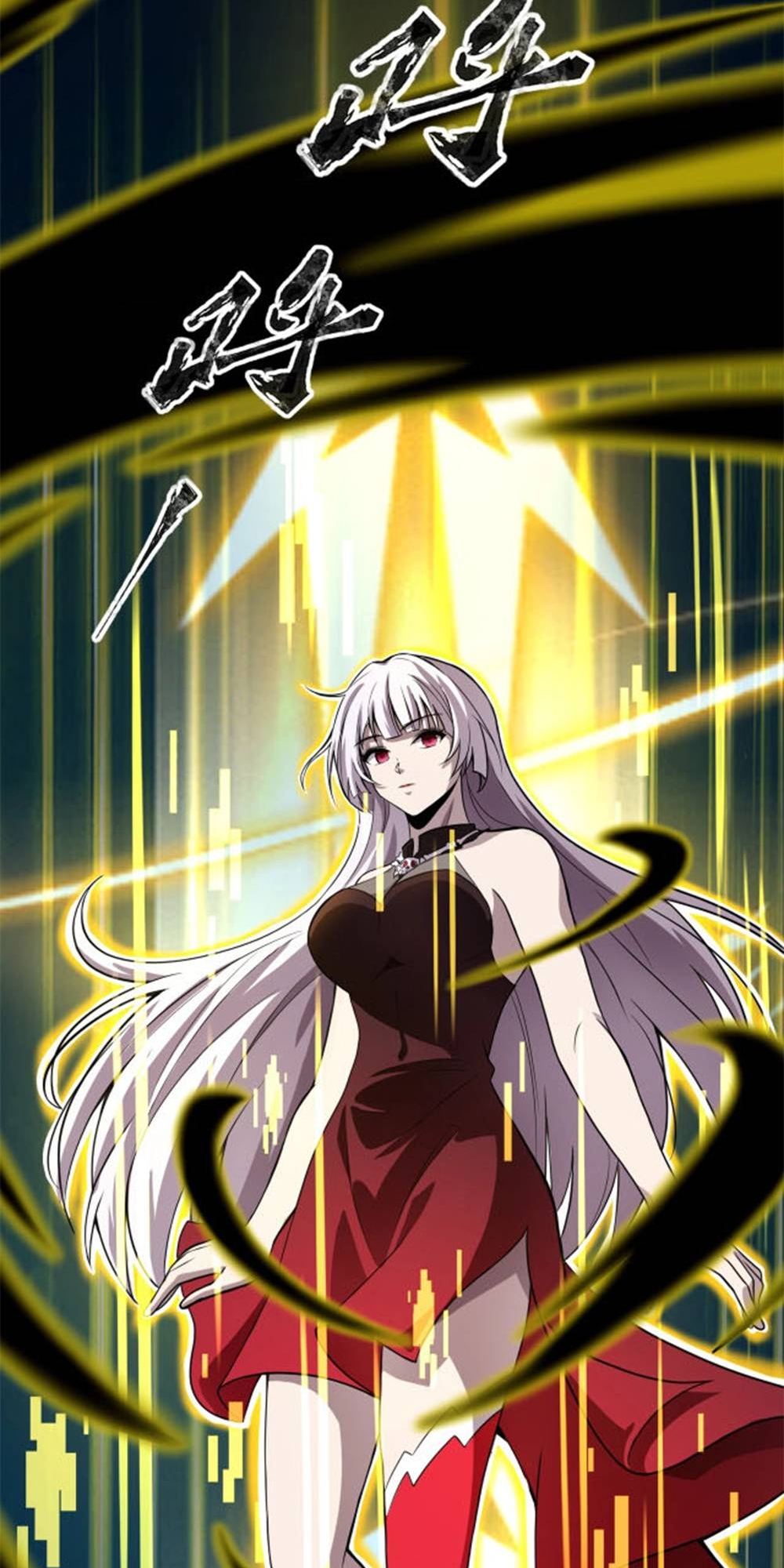 Taming Spiritual Pets: My Spiritual Pet is a Female Zombie Ch. 3 第40页