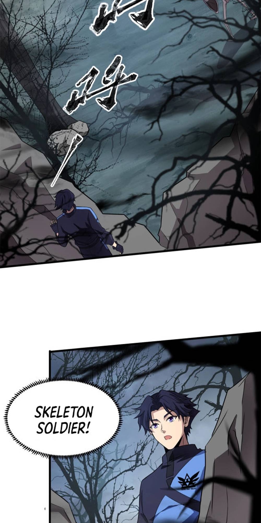 Taming Spiritual Pets: My Spiritual Pet is a Female Zombie Ch. 3 第48页