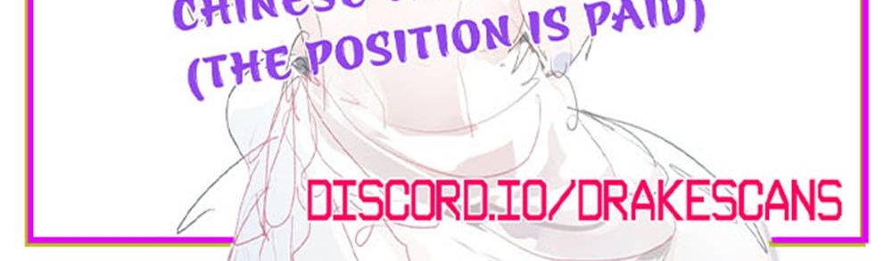 Taming Spiritual Pets: My Spiritual Pet is a Female Zombie Ch. 3 第61页