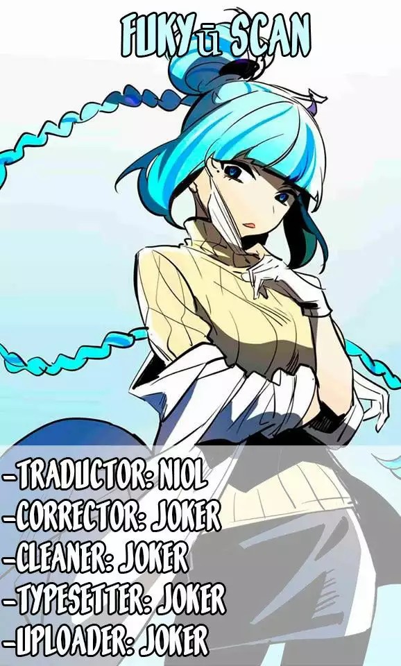 Isekai Nonbiri Nouka Vol. 1 Ch. 3 第1页