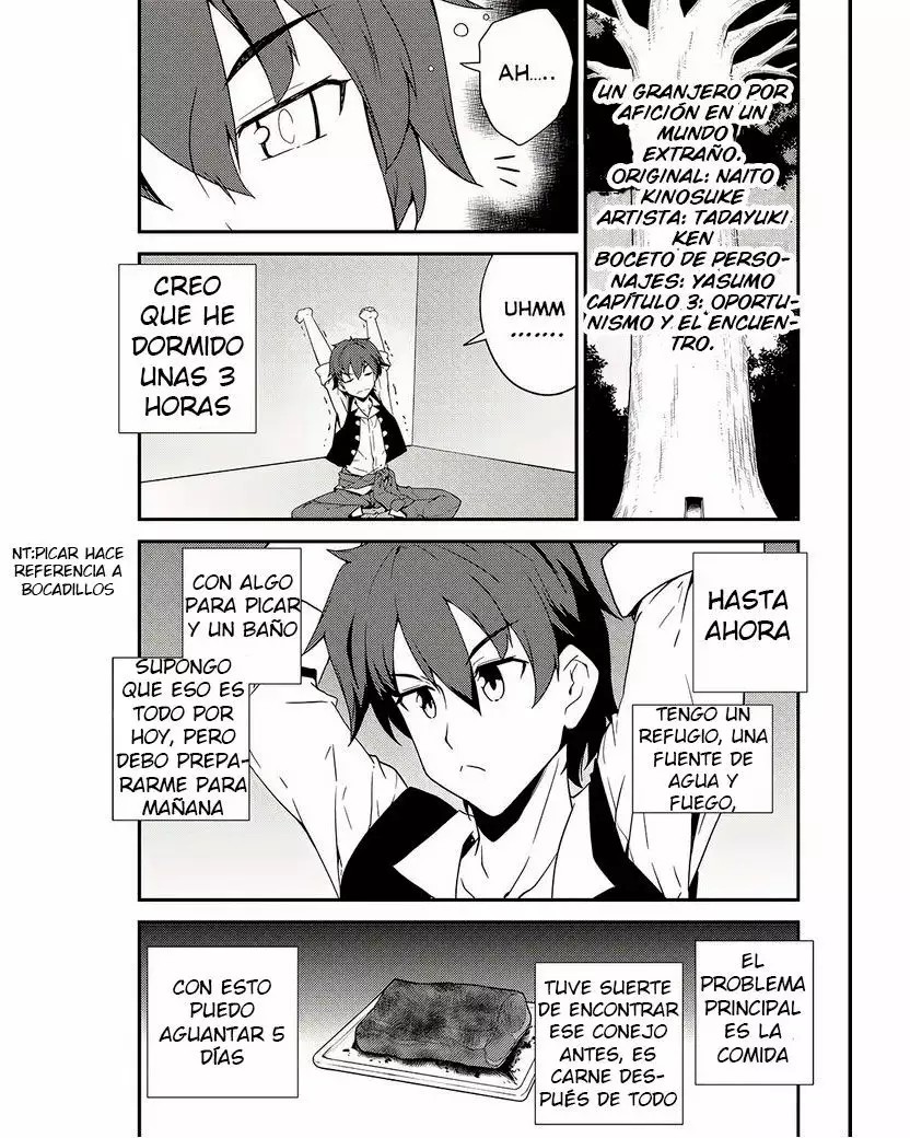 Isekai Nonbiri Nouka Vol. 1 Ch. 3 第2页