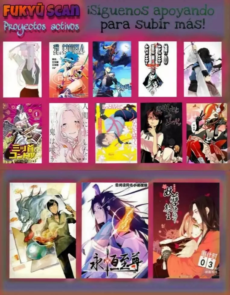 Isekai Nonbiri Nouka Vol. 1 Ch. 3 第8页