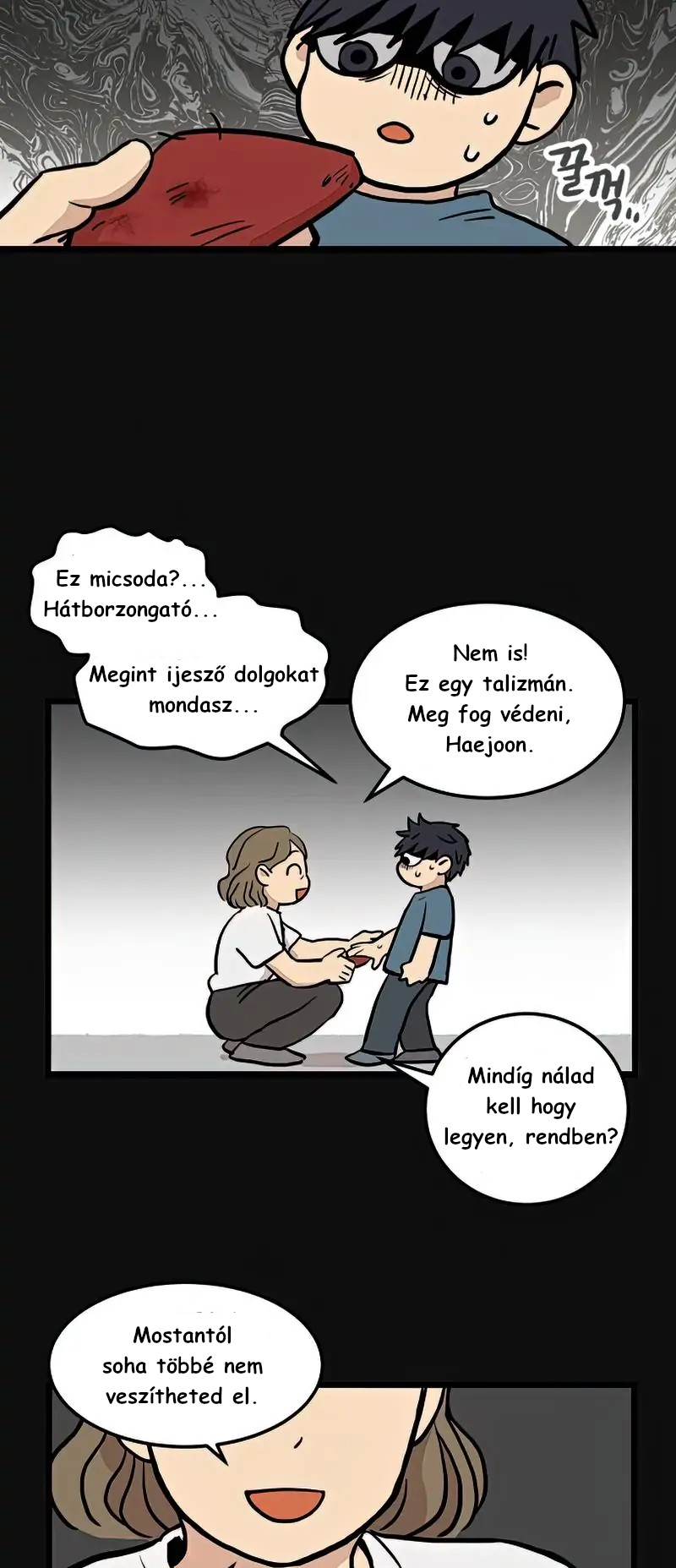 Jib-i Eobs-eo Haejoon Goh (2) 第4页