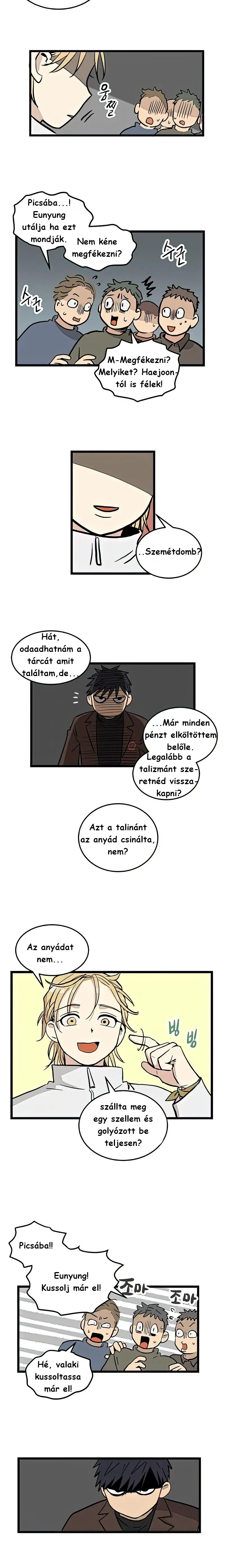 Jib-i Eobs-eo Haejoon Goh (2) 第10页
